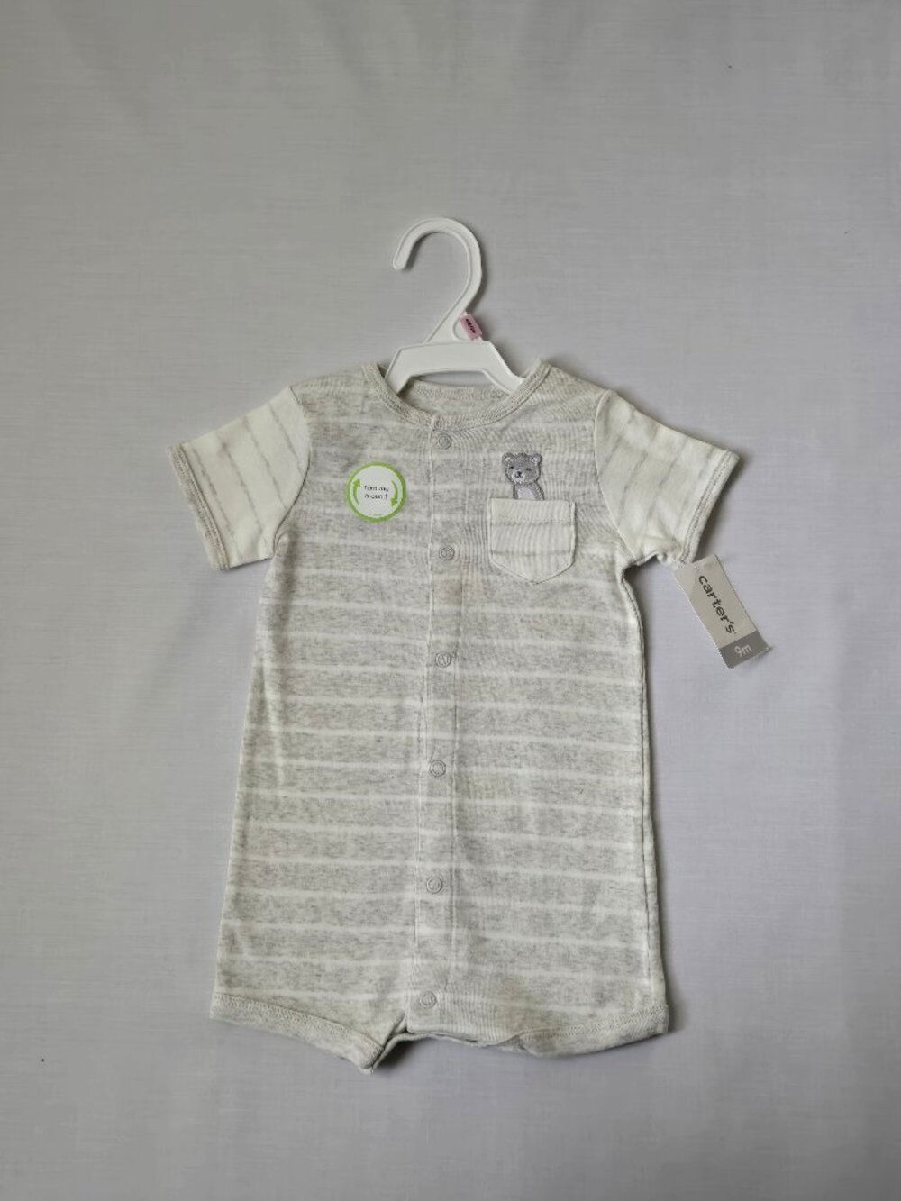 Carter’s Baby Bear Snap Up Romper 9M NWT